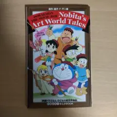 Item thumbnail for item 3f3f774f-8bdd-4d2c-b16a-6d2277f7a32f