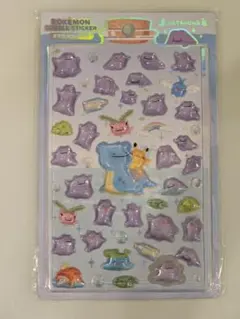 Item thumbnail for item d97644af-d737-48ba-a4fd-08a273757b1b