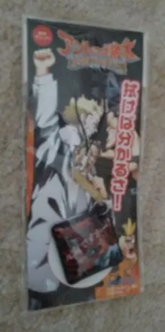 Item thumbnail for item e3f197c2-ab29-4043-895b-13f571a47ea9