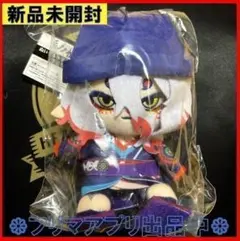 新品未開封 モノノ怪 ぬいぐるみマスコット 薬売り 紙タグ無 メルカリ