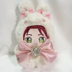 いつぬい リボン ぬい服 あんスタ 赤 ちびぐるみ にじぱぺ ボルドー