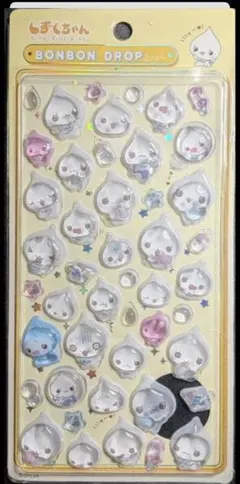 Item thumbnail for item 13219071-7718-494d-a5a2-a3a5b68e9937