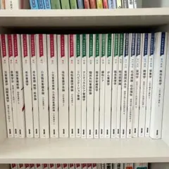 2026年最新】看護 教科書 まとめ売りの人気アイテム - メルカリ