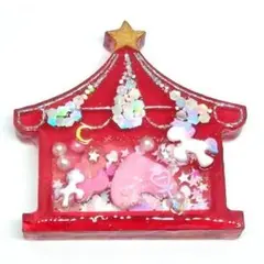 A-メリーゴーラウンド　シェイカー　シャカシャカ　チャーム　オーナメント