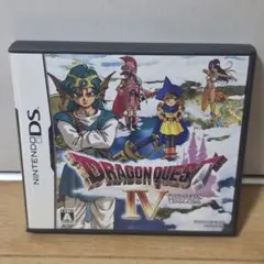 2026年最新】ドラクエiv dsの人気アイテム - メルカリ
