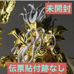 2026年最新】オデッセウスの人気アイテム - メルカリ