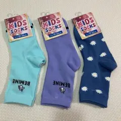 キッズ靴下 3足セット 19-24cm
