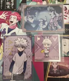 ム*）様 ハンターハンター 銀だこ キルアホロカードセット　HUNTER×HUN