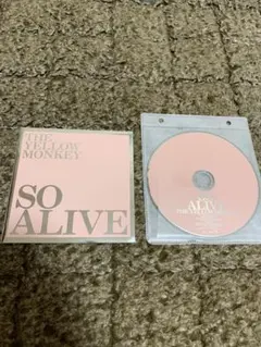 イエモン　SO ALIVE