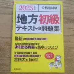 waffle様 リクエスト 2点 まとめ商品