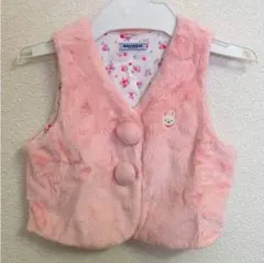 価格見直し！ミキハウス マイクロファーベスト♡