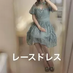 Amavel]Twinkle Feminineレースワンピース - メルカリ