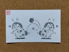 Item thumbnail for item 2faf0891-a0b3-437a-9d31-c6327c386f3a