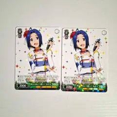 ヴァイス 輝きの向こう側へ あずさ アイドルマスター ヴァイスシュヴァルツ