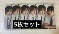 TWS はじめまして 通常ケミ トレカ ハンジン ギョンミン 투어스 한진 경민