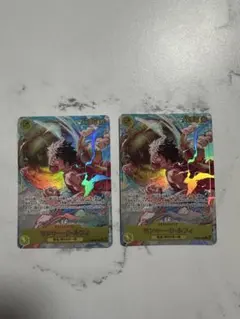 スイクン＆エンテイLEGENDL2 055/080 066/080 - メルカリ