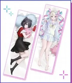 抱き枕カバー 水着 ニディガ展4 超てんちゃん あめちゃん ニディガ 超てんちゃん あめちゃん 抱き枕カバー - メルカリ