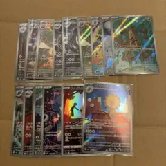 ポケモンカード 15枚セット　AR まとめ売り