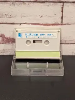 Item thumbnail for item 4d18750f-4ccc-4b27-ba1e-1ca846c82184