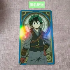 2026年最新】緑谷出久 カードの人気アイテム - メルカリ