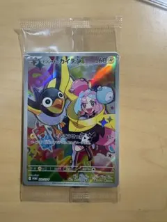 【未開封】ナンジャモのカイデン PROMO SV-P 232/SV-P