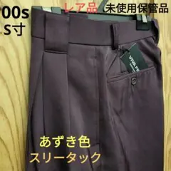 Item thumbnail for item 6de873ca-23bb-40ed-a8da-bd64bd13a969