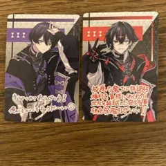 Item thumbnail for item 2f0090ce-131a-4786-9bcb-f7c6843879c3