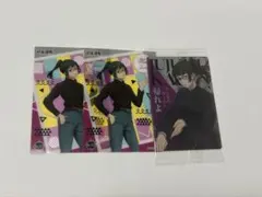 呪術廻戦 禪院真希 ウエハース クリアカードコレクション