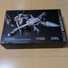 魂ストア限定 ☆ DX超合金 バルキリー VF-1J 一条輝機　未開封新品