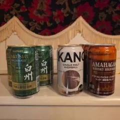 嘉之助 シングルモルト ウイスキー 2本 ＆ ハイボール 2缶 - メルカリ
