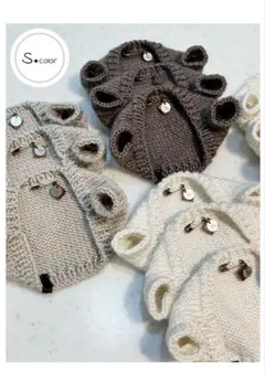 ドルマン カーディガン【ホワイト】16cm にじぬい ぬい服 サマーニット