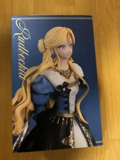 夫を味方にする方法　A賞 ルビ フィギュアのサムネイル