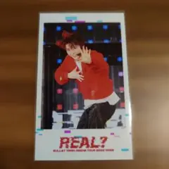 超特急 ミニフォト REAL？ ライブミニフォト ユーキ③