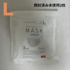 2025年最新】ユニクロ マスクの人気アイテム - メルカリ