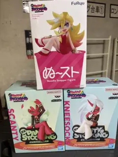 New PANTY & STOCKING スキャンディ　ニーソックス　パンティー