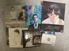 和山やま 夢中さ、きみに。 カラオケ行こ！ DVD グッズ まとめ売り