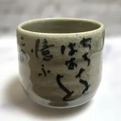 Item thumbnail for item 02975d80-33d2-4a72-ab13-8cce95282ab2