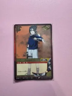 NARUTO うちはサスケ バンダイ トレーディングカード 2002 - メルカリ