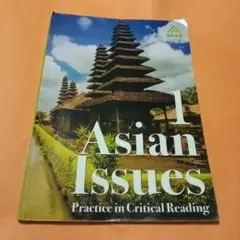 Asian Issues: Practice in Critical Readi