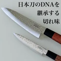 Item thumbnail for item 1a39b5b6-9b76-46f5-a6ef-5b65038e1886