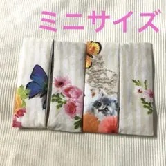 ポケットティッシュケース　ミニサイズ　S62 ネコ　花　ちょうちょ