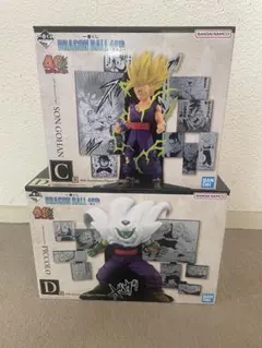 メルカリ市期間中値下げ】ドラゴンボール フィギュア ピッコロ - メルカリ