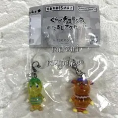 ぐ〜チョコランタン　めじるしアクセサリー　★スプー＆ジャコビ　★未開封品