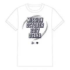 MISSION OCTOBER 2017 Tシャツ（ネイビー）のサムネイル