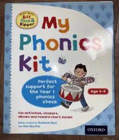 オックスフォード ORT My Phonics Kit
