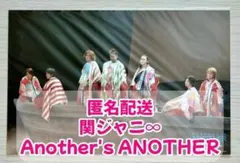 SUPER EIGHT　関ジャニ∞　ステージフォト　公式写真②