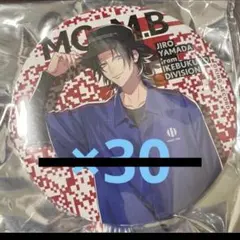山田二郎 guide book 缶バッジ 8点 - メルカリ