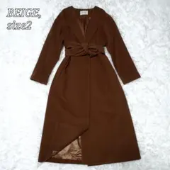 美品✨BEIGE, BLUNTS ロングコート アンゴラ混 ベルト ブラウン　M