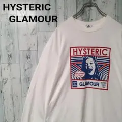 【人気Lサイズ】ヒステリックグラマー♤ヒスガール　ビックロゴ　ロンＴ　b5