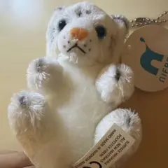ニフレル NIFREL ホワイトタイガー ぬいぐるみ キーホルダー
